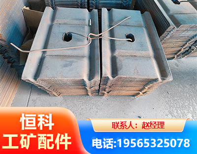 玉树W钢带