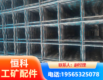 玉树钢筋编炽焊网