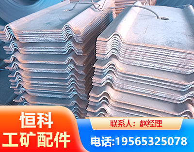 玉树W钢带