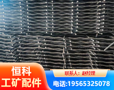 玉树钢筋编炽焊网