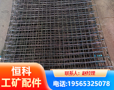 玉树钢筋编炽焊网