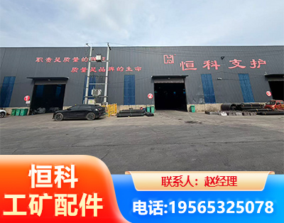 玉树厂房厂貌