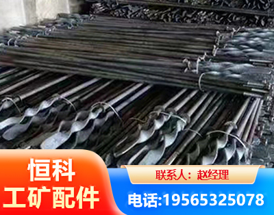 玉树麻花锚杆