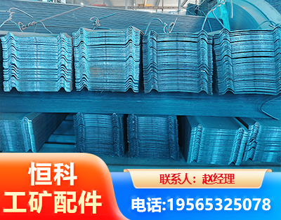 玉树W钢带