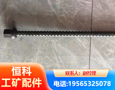 玉树右旋螺纹锚杆